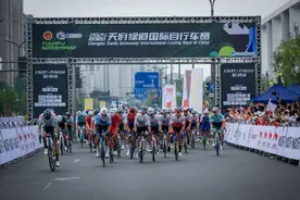 2024中国·成都天府绿道国际自行车赛圆满落幕图片