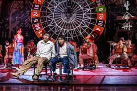 展开厚重时代画卷，话剧《生命册》明日成都开演图片