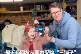 “请注意，倒车！”国产“三蹦子”在国外火了，背后有哪些启示？图片