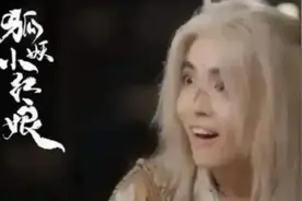 在泰国失联演员星星据传已找到，四大疑问待解图片