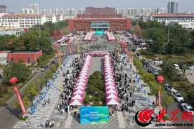 济宁学院举办“就选山东”鲁南经济圈综合类专场校园双选会图片