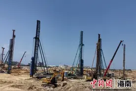 海南控股承担自贸港建设重点项目加速推进图片