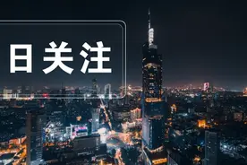 国际金融报图片