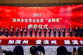 【艺润滨州·文联陪您过大年】摄影丨张丹丹的2023：具体的生活 自有力量图片