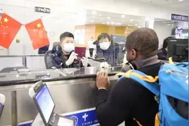 媒体关注：中国多措并举吸引外国游客图片