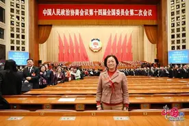 全国政协委员高佩璇：支持汕头华侨试验区建立汇侨联侨绿色算力节点图片
