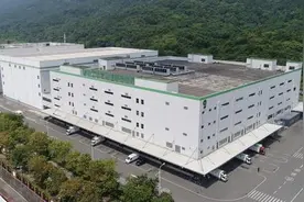 重报深一度｜重药控股正式加入通用技术集团图片