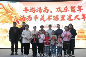 “纸艺年签过大年——济南市美术馆亲子纸艺活动”在济南市美术馆成功举办图片