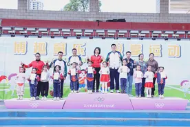 五华区园博幼儿园组织开展“博趣同乐，悦享运动”冬季亲子运动会图片