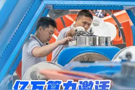 2023经济观察③丨亿万算力激活湖北新质生产力图片