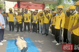 关爱新就业群体，以心暖“心”情满中秋图片