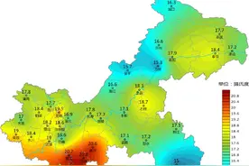 重庆今天的温度被“打”下来了！多地气温下滑5到14℃图片