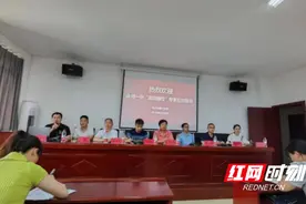 永州市高中数学杨迪虹名师工作室开展“送培到校”活动图片
