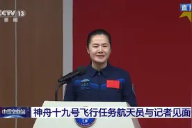 王浩泽：成为航天员我是幸运的 为国出征我更是幸福的图片