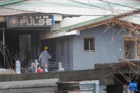 北马其顿一夜总会发生火灾造成至少50人死亡图片
