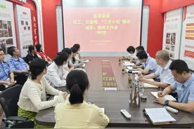 东平县“选、育、管、用”四轮驱动 建强社区工作者队伍图片