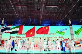 亚洲体育产业国际合作的新机遇图片