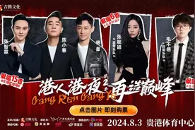 18年320次11万毫升！你做的事情瞒不住了图片