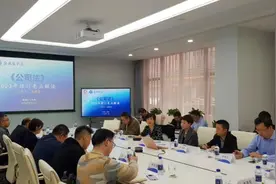 “杨浦方案”为服务民营经济寻找“最优解”图片