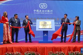 中国进出口银行乌兹别克斯坦代表处举行揭牌仪式图片