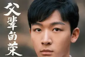 本周看啥｜青春回忆杀！《披荆斩棘》初舞台来了图片