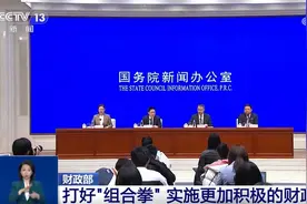 透过数字看回“暖”向好 中国经济高质量发展“枝繁叶茂”图片