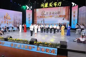 临沂最美教师｜韩淑梅：扎根基层 服务基层 为临沂的教育发展贡献自己的力量图片