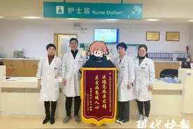 罕见！19岁女生子宫如气球向下“塌陷” 多学科协作保“宫”图片