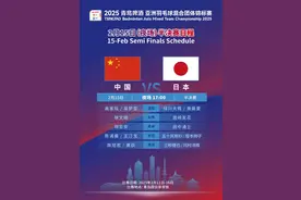 陈清晨搭档小将首次亮相，亚团赛半决赛中国队阵容出炉图片