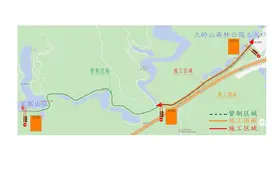 请及时绕行！常虎高速改扩建将占用大岭山森林公园风柜口路图片