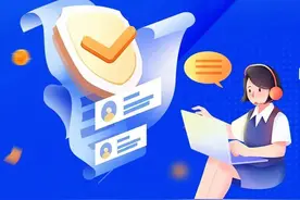 征信如何查询？线上+线下多渠道征信服务全攻略！图片