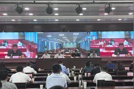湖北发布全省政府采购数据汇聚平台数字化标准规范图片