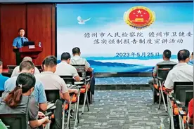 【“护苗”专项行动】儋州市人民检察院：以“强制报告制度”守护未成年人保护安全区图片
