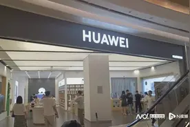 华为门店接受P70盲订？4月将启动“先锋计划”线上开卖图片