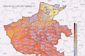 豫北降温8℃！周末大雨+雷暴大风来袭 今天下午起河南大部有雨图片