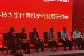 从三个专业起步，华科大计算机学科50年建设成果丰硕图片