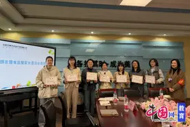 “食”光里的守护者 成都青羊实验中学附小召开膳食监督委员会会议图片