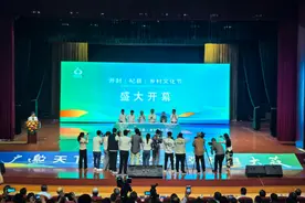 聚焦大蒜产业提质发展，2024开封（杞县）乡村文化节开幕图片