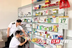 “黑诊所”零容忍 攸县查处一非法行医点图片