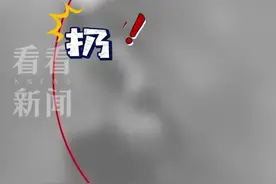 幼儿园老师霸凌幼童 园长:上报后老师都要“消失”图片