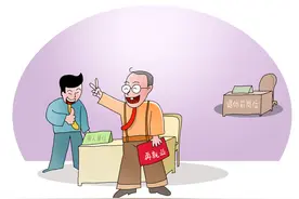 “银发族”再就业，“劳动关系”和“劳务关系”弄明白了吗？图片