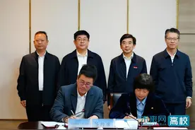 宁德师范学院与中国海峡人才市场签订合作框架协议图片