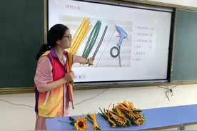 寓意团圆，孩子们制作向日葵送给父母图片