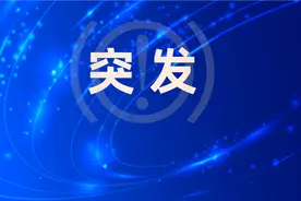 山西突发山火！暂未造成人员伤亡图片