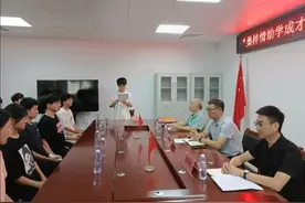 桑梓情助学成才！鲁山县20名优秀学子每人受助3000元图片