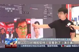 不要发！不要发！紧急提醒！图片