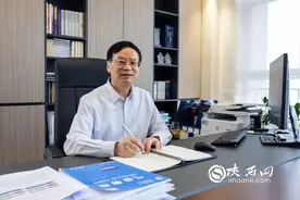 2023陕西年度陕西省创新驱动秦创原杰出贡献奖图片