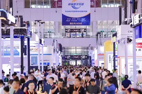 SEMI-e第六届深圳国际半导体展举行，逾800展商带来全新技术产品图片