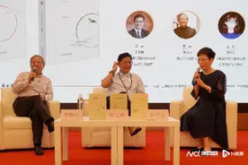 鲍鹏山携新版《孔子如来》《江湖不远》讲述中国经典图片