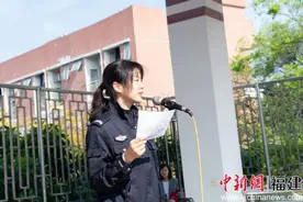 福建：民警走进校园开展中小学生安全教育日活动图片